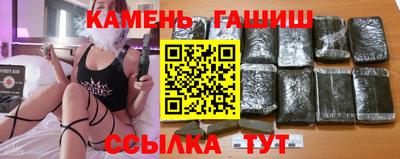 ешки Лесосибирск