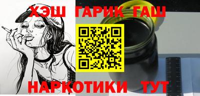 прущие крисы Ликино-Дулёво