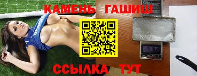 ешки Лесосибирск