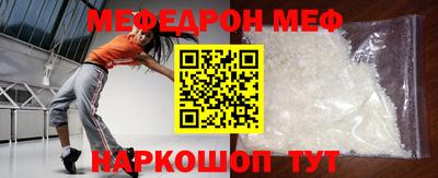 прущие крисы Ликино-Дулёво